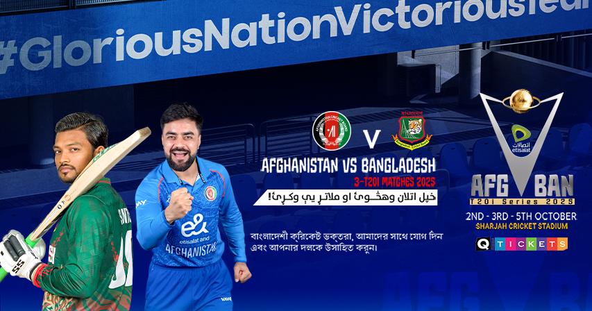 Sharjah T20 Live – Afghanistan vs Bangladesh Cricket Match